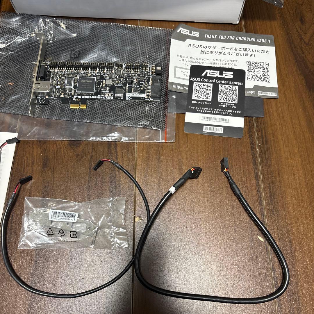 ASUS Pro WS W680-ACE IPMI マザーボード
