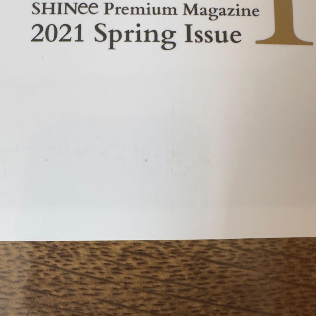 SHINee FC 会報誌　SEEK 会報　【vo.1〜25】