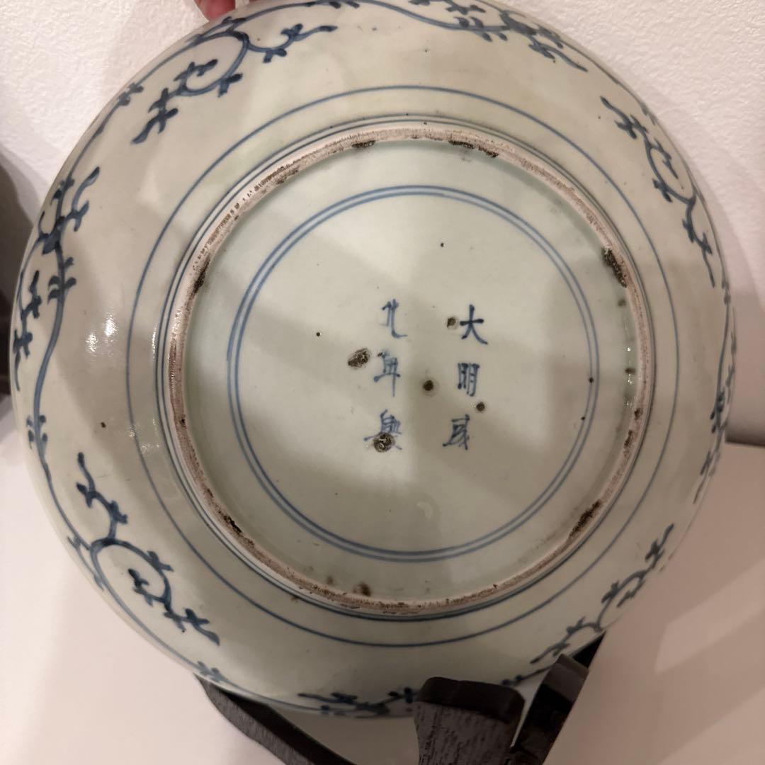 大明成化年制青花瓷器