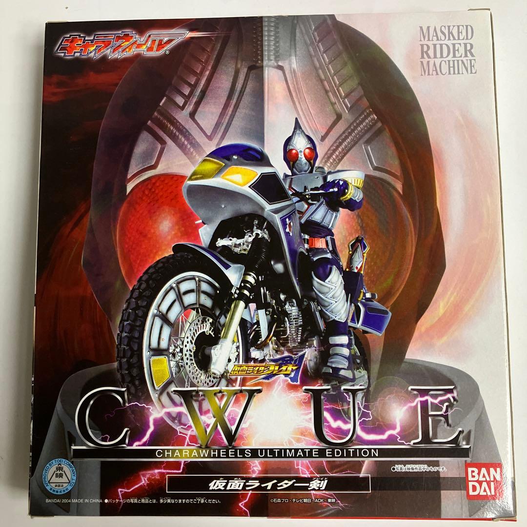 バンダイ 仮面ライダー C.W.U.E. コレクション フィギュアセット