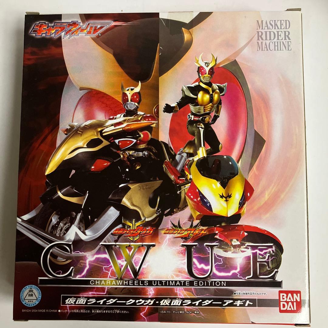 バンダイ 仮面ライダー C.W.U.E. コレクション フィギュアセット