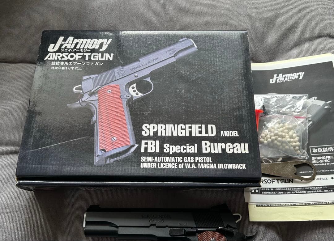 【J-Armory】SFA FBI Special Bureau 人気のビューロ