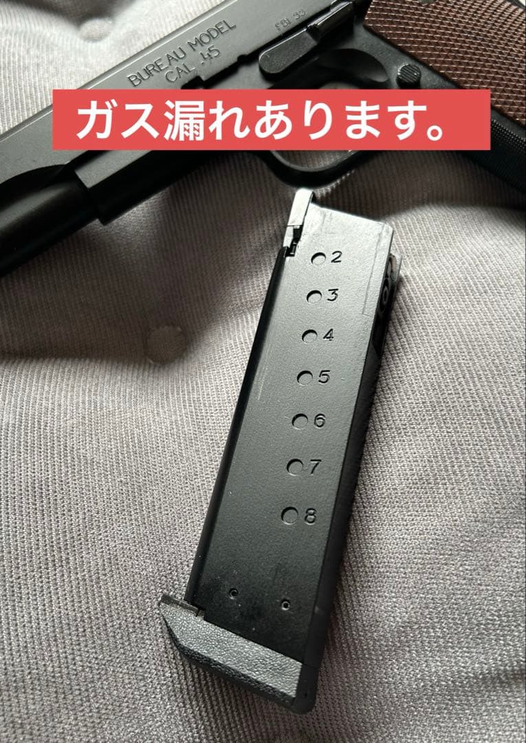 【J-Armory】SFA FBI Special Bureau 人気のビューロ
