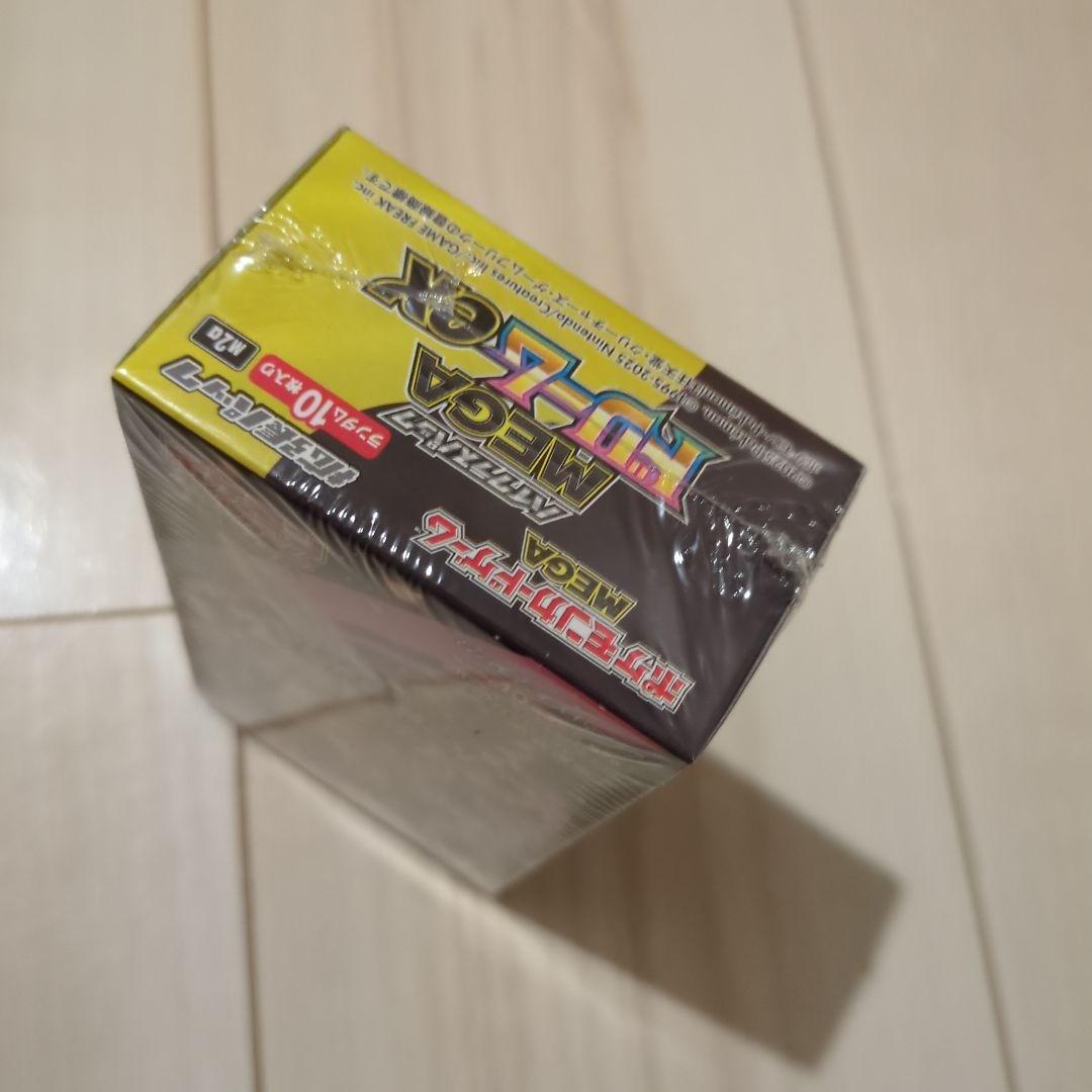 ハイクラスパック　メガドリームex ポケカ　シュリンクつき