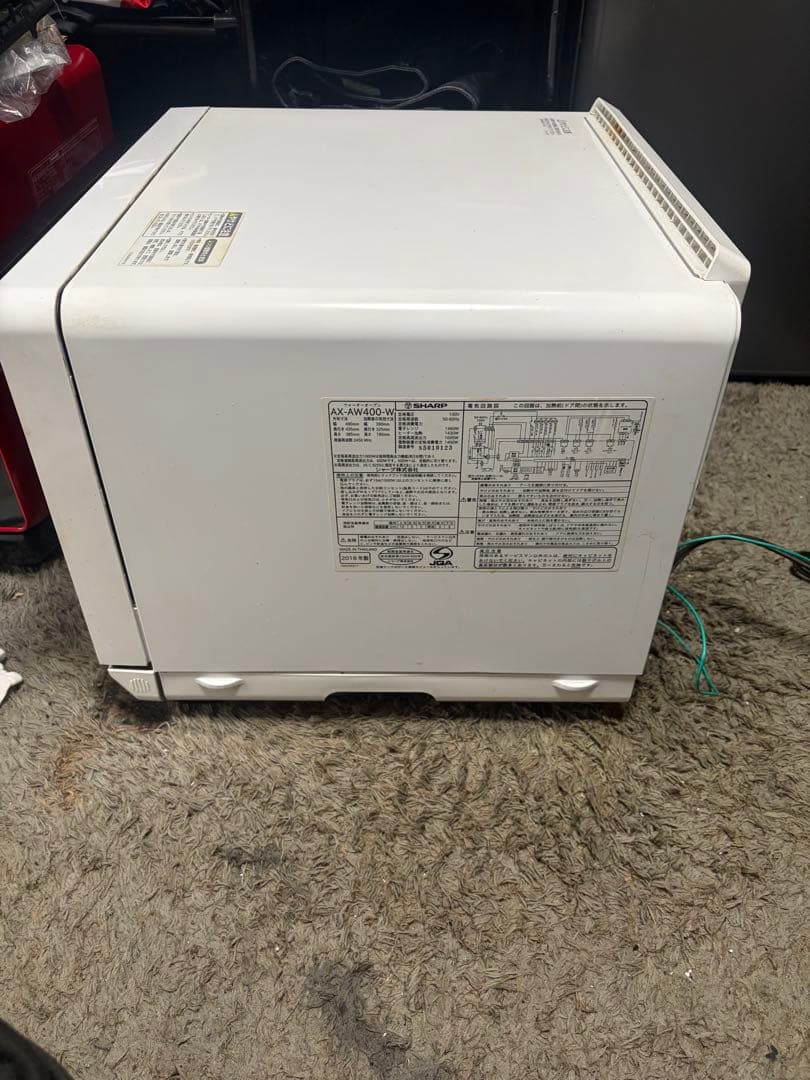 SHARPウォーターオーブンヘルシオ. AX-AW400-W