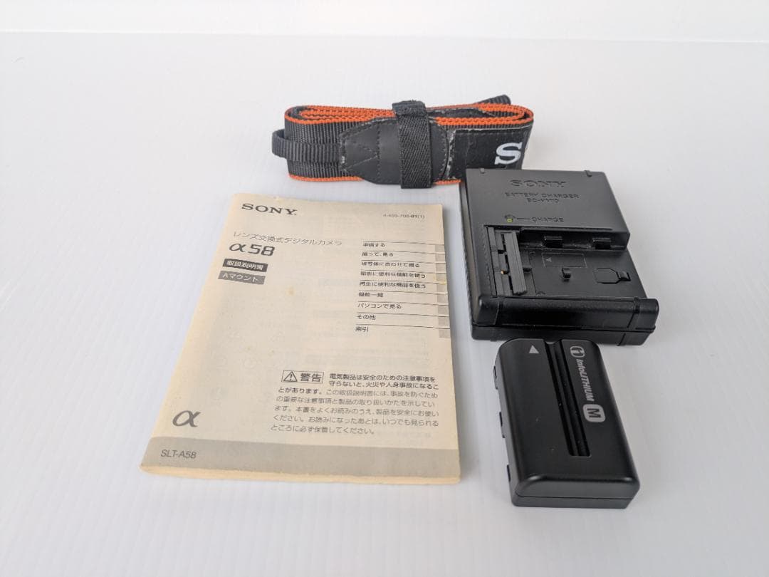 【美品シャッター数1,180回】SONY α58 ダブルズームセット★付属品完備