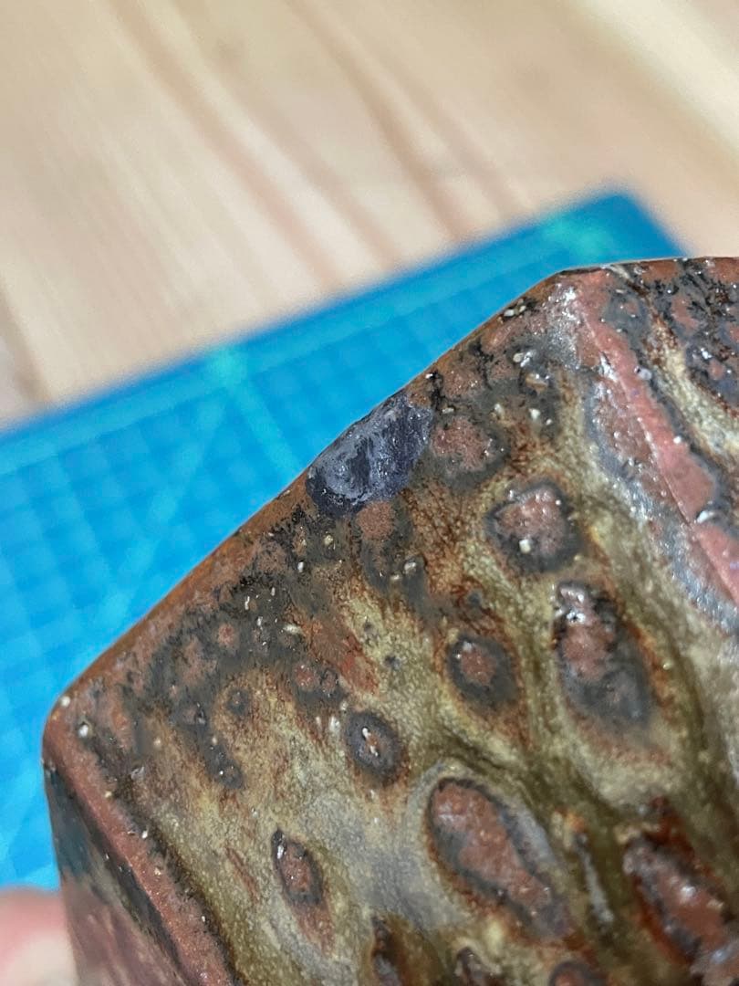 s*a様 宮城陶器　宮城正幸　八角鉢　四つ【m1402 沖縄　やみむん　骨董　民