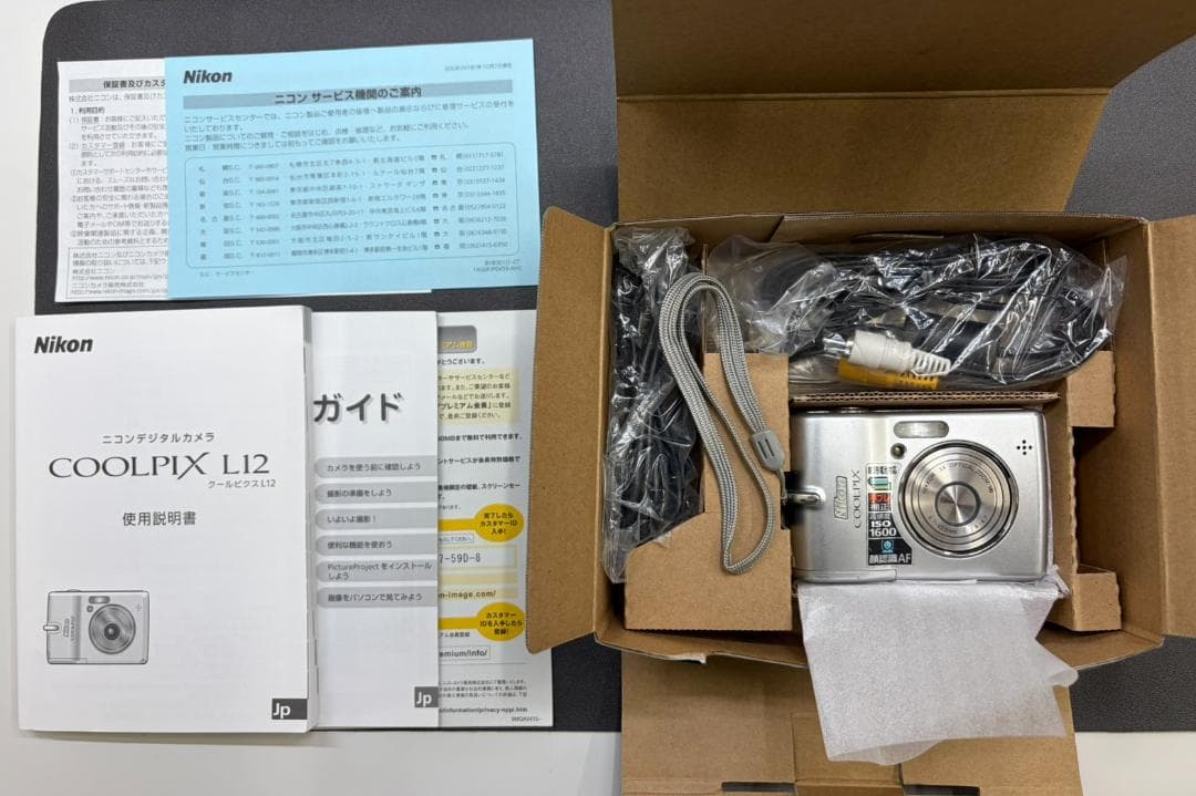 【動作OK】ニコン COOLPIX L12 箱SD付 オールドデジカメ・エモい