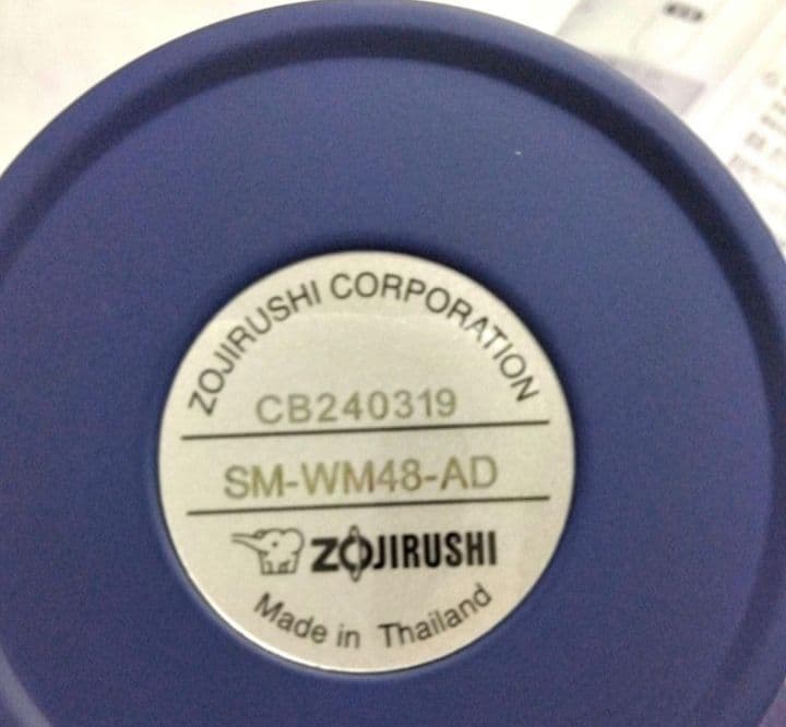 象印 水筒360/480ml＆ボトルカバー3点 シームレス栓 ステンレス 未使用