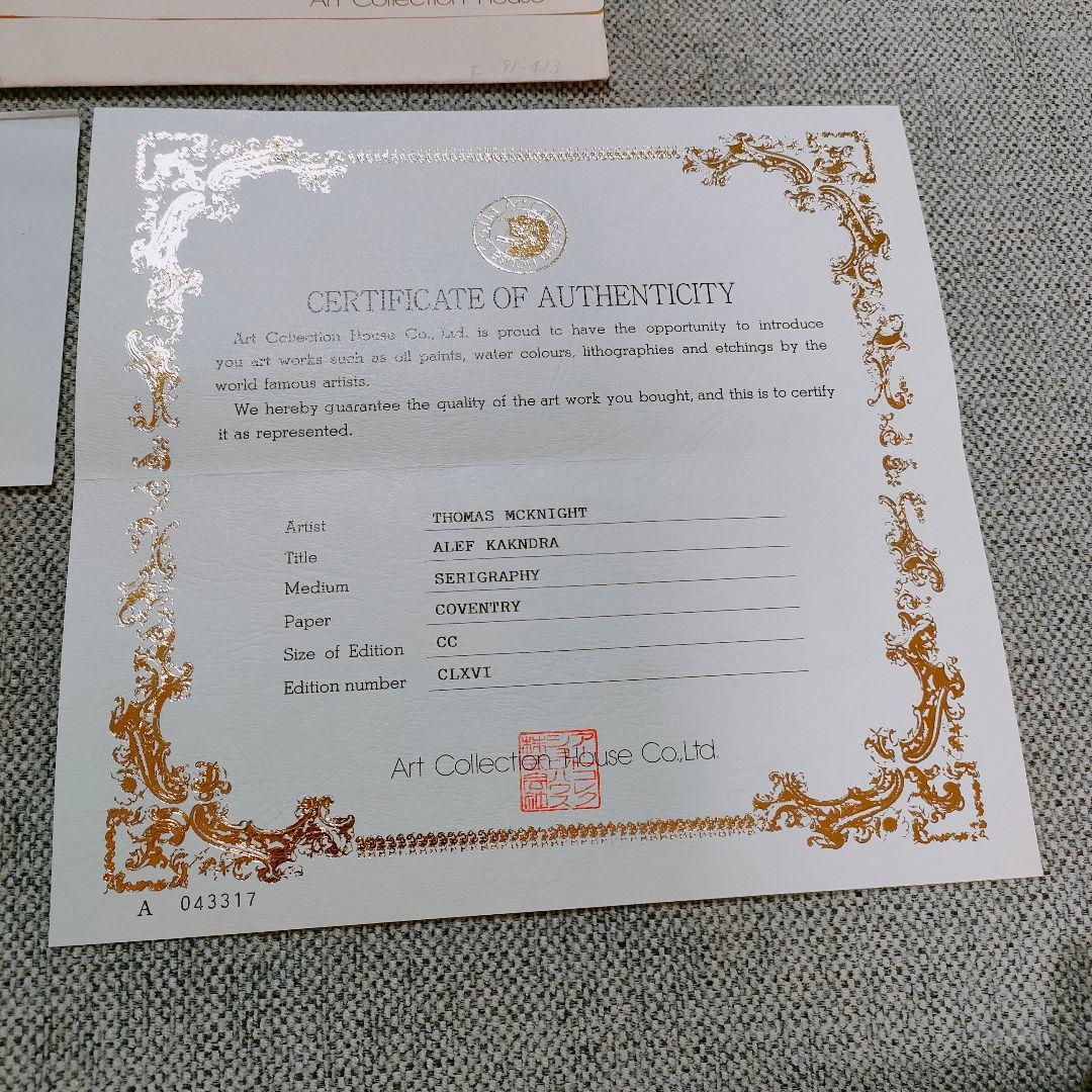 トーマスマックナイト　「アレフカンドラ」シルクスクリーン　保証書あり