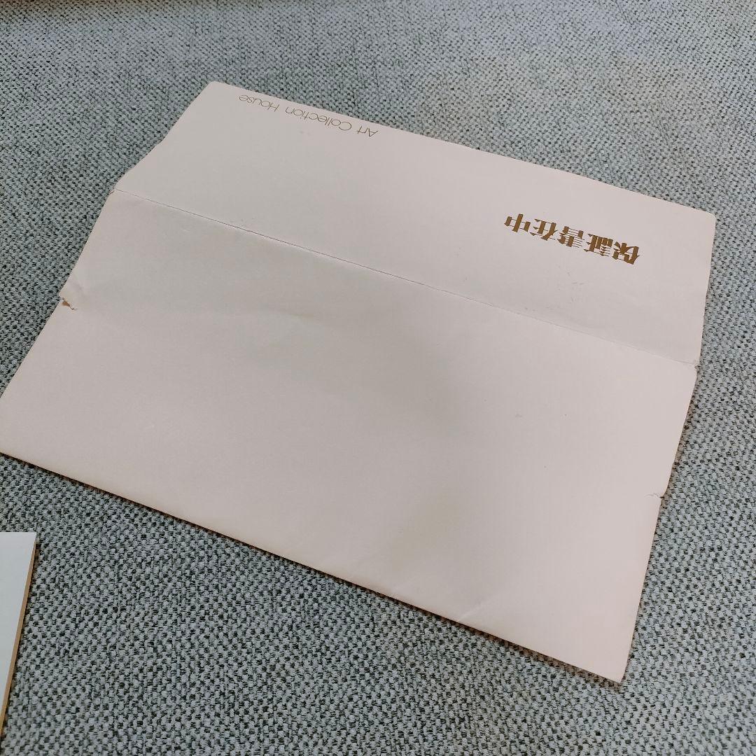 トーマスマックナイト　「アレフカンドラ」シルクスクリーン　保証書あり