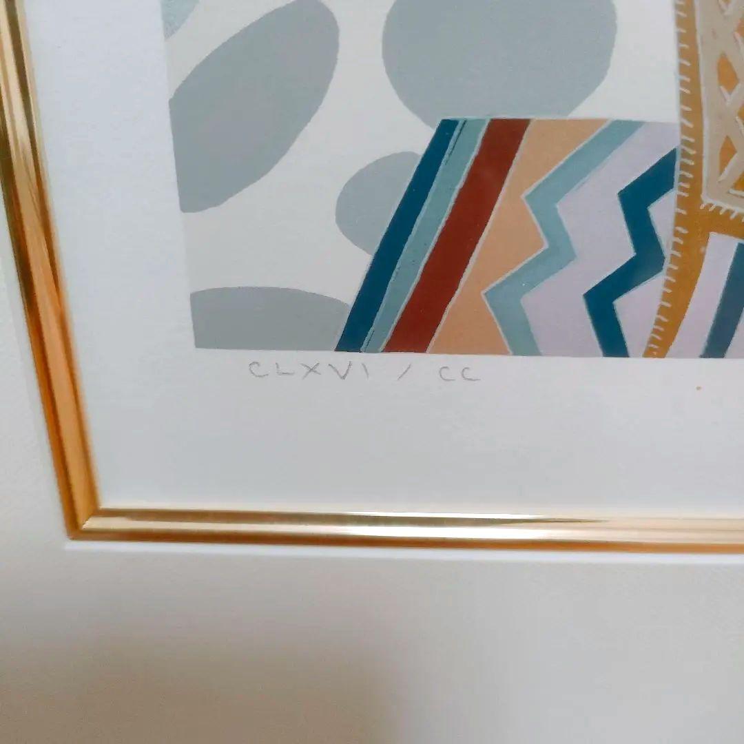 トーマスマックナイト　「アレフカンドラ」シルクスクリーン　保証書あり