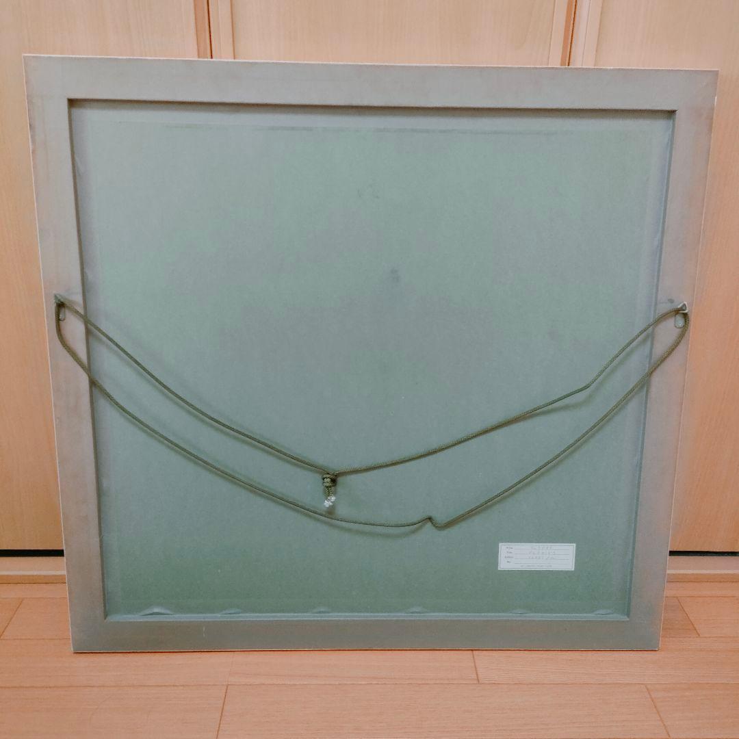 トーマスマックナイト　「アレフカンドラ」シルクスクリーン　保証書あり