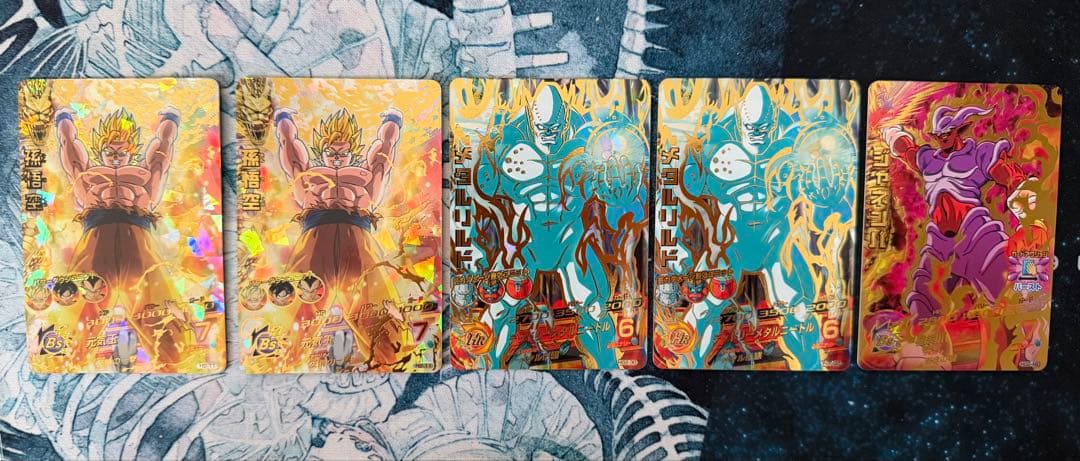 ドラゴンボールヒーローズ　旧弾　まとめ売り