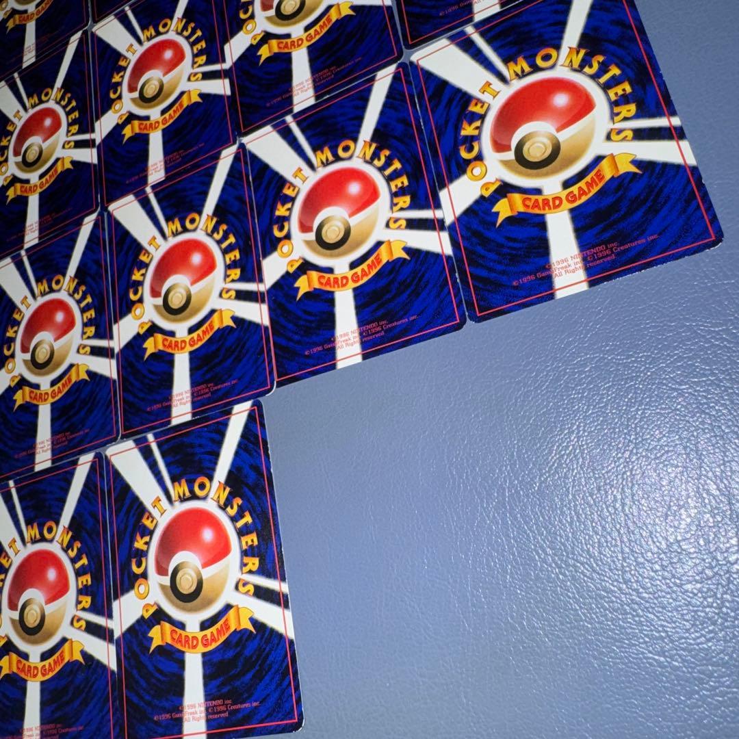 ポケモンカード 旧裏 拡張シート 第一弾 青版 第二弾 赤版 まとめ 32枚