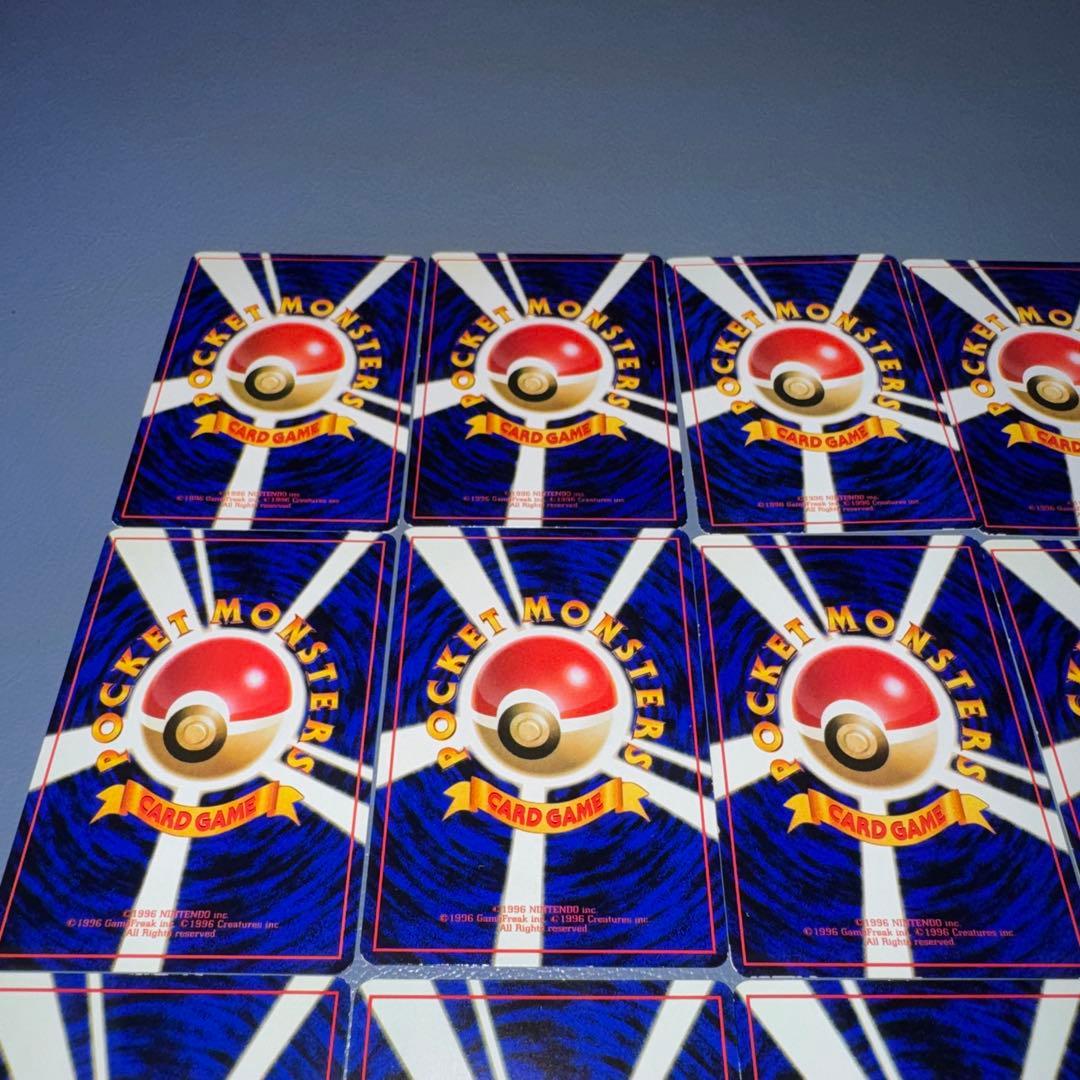 ポケモンカード 旧裏 拡張シート 第一弾 青版 第二弾 赤版 まとめ 32枚