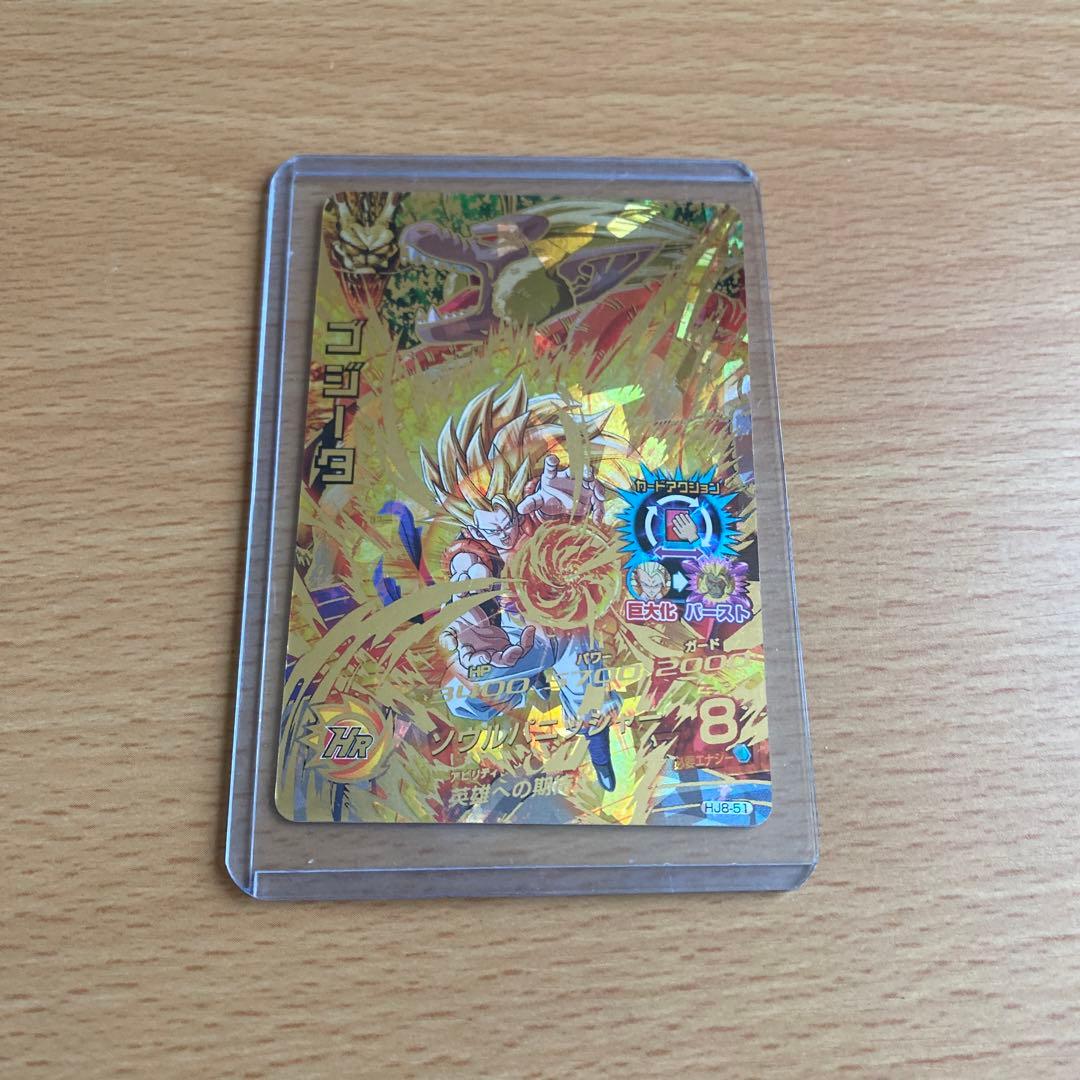ドラゴンボールヒーローズ カード