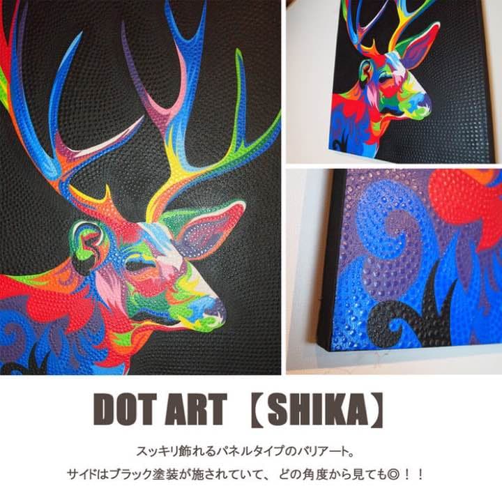 バリ島 ドットアート  80×60cm 22,000円 送料無料