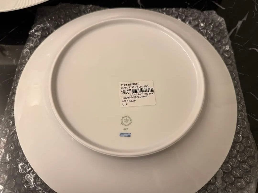 【新品未使用✨】ロイヤルコペンハーゲン　ホワイトエレメンツ28cm 食器 お皿