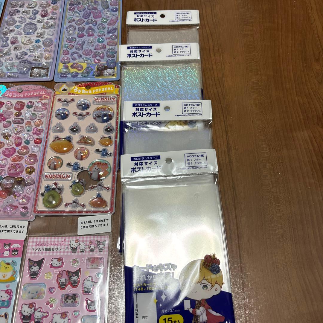 ボンボンドロップシール　他　41セット　まとめ売り　正規品