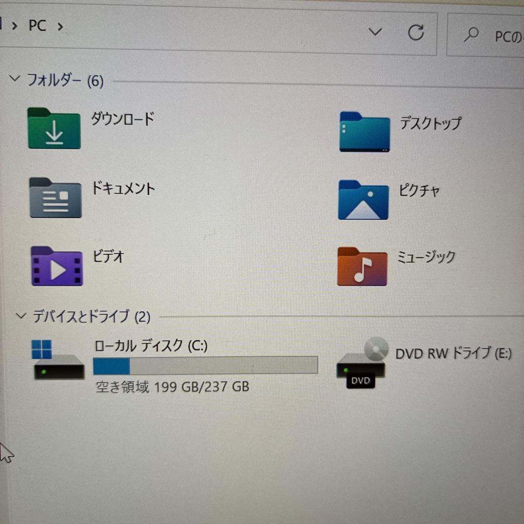 Panasonic ノートPC CF-SZ6 Core i7 8GB RAM