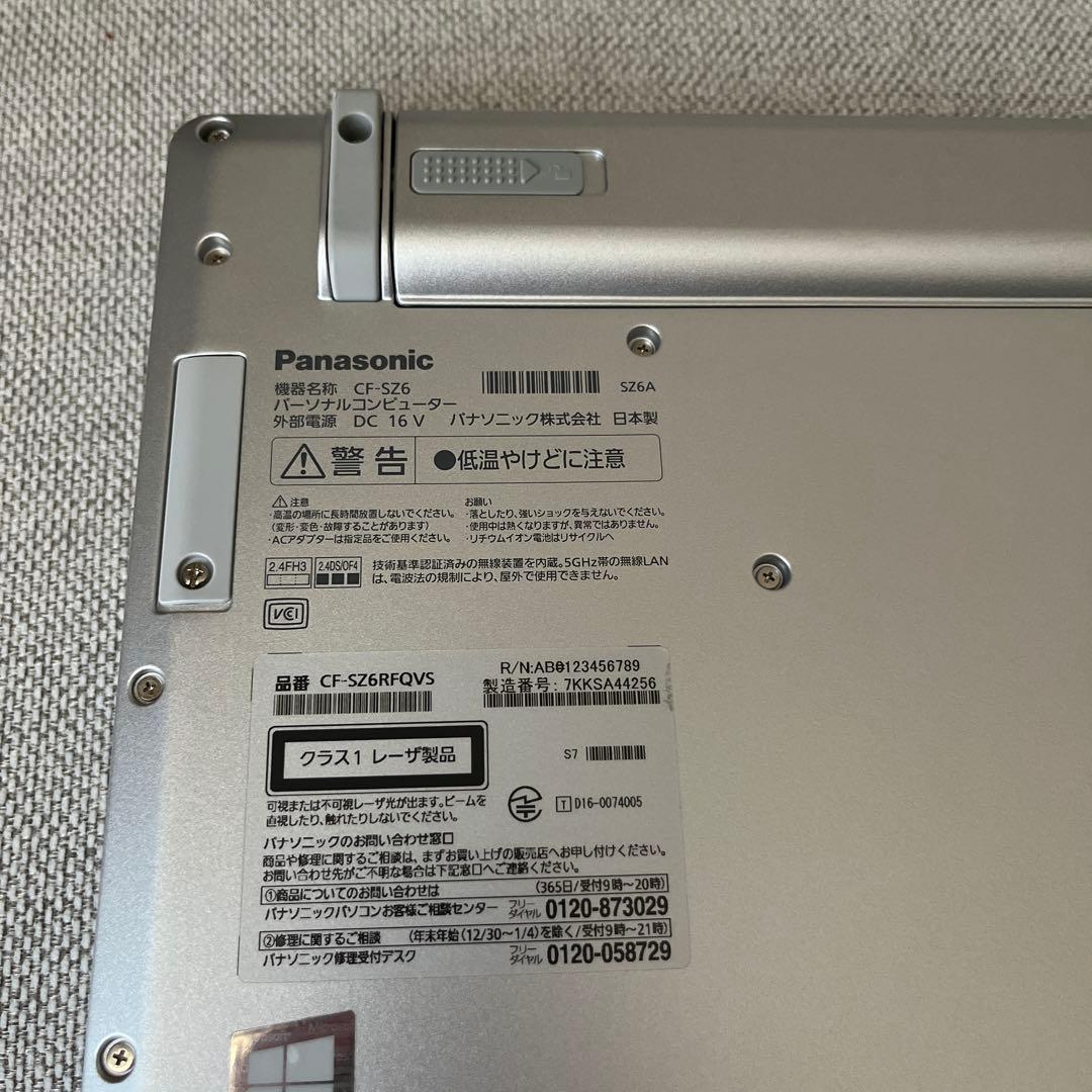 Panasonic ノートPC CF-SZ6 Core i7 8GB RAM