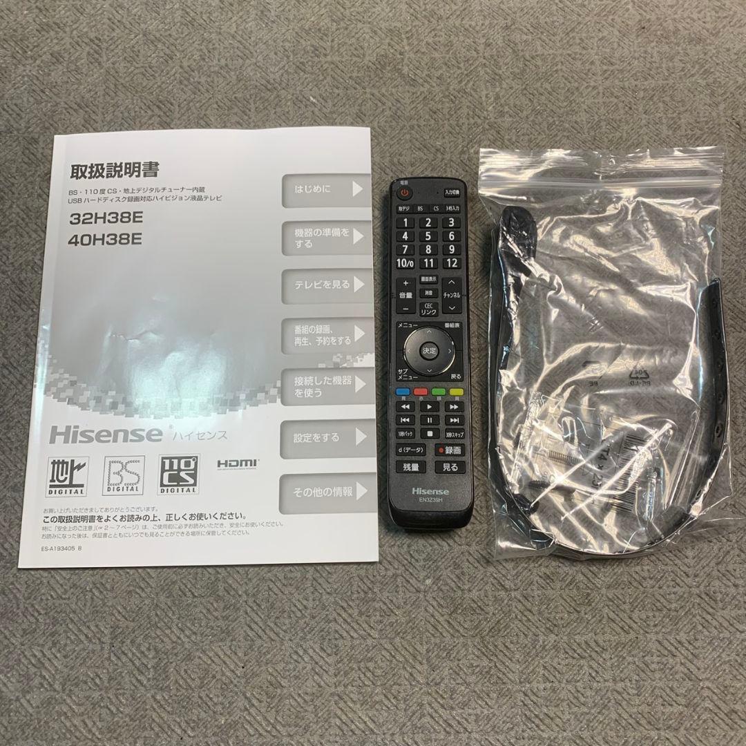 K221 Hisense 液晶テレビ 2020年 40H38E