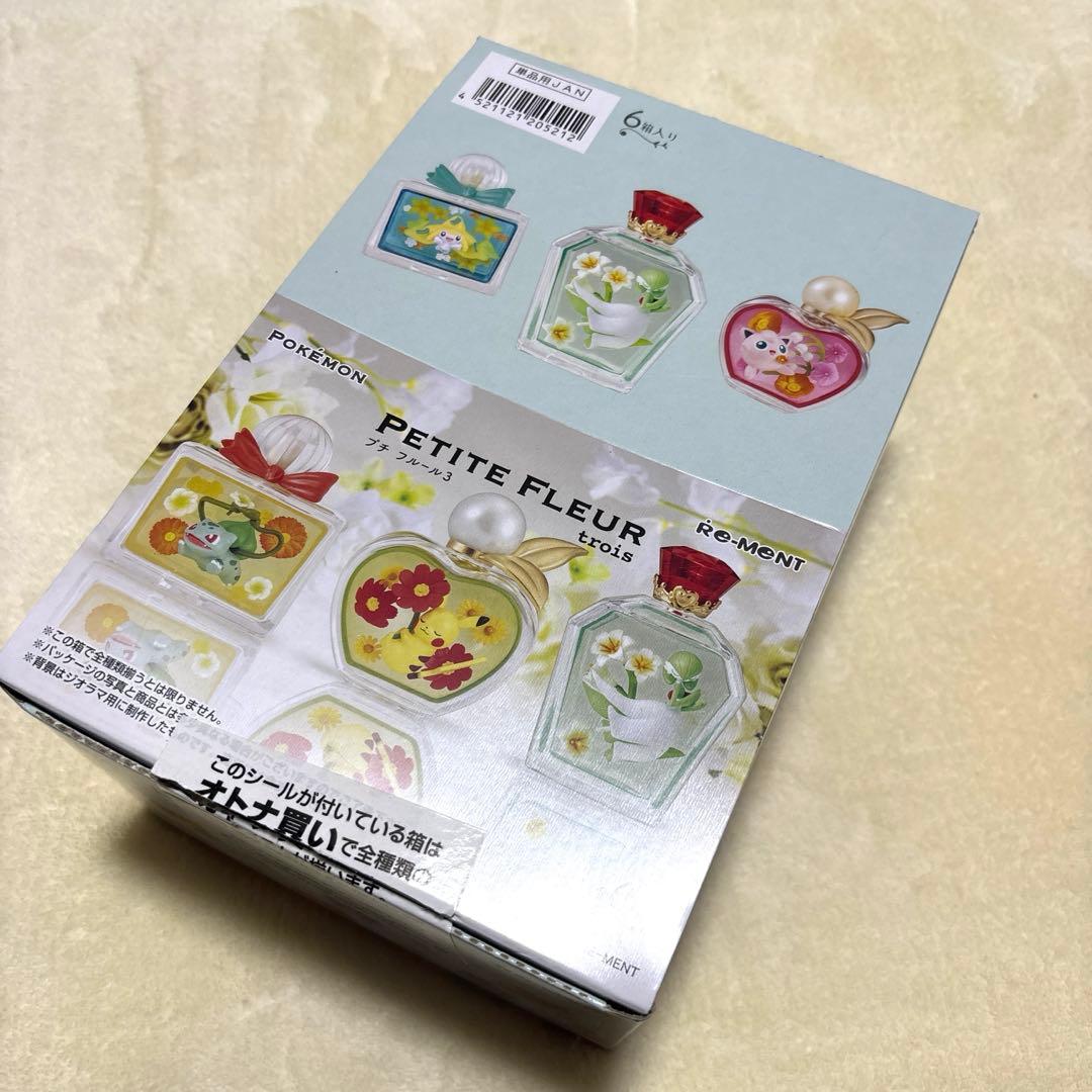 コンプセット　ポケモン　プチフルール3