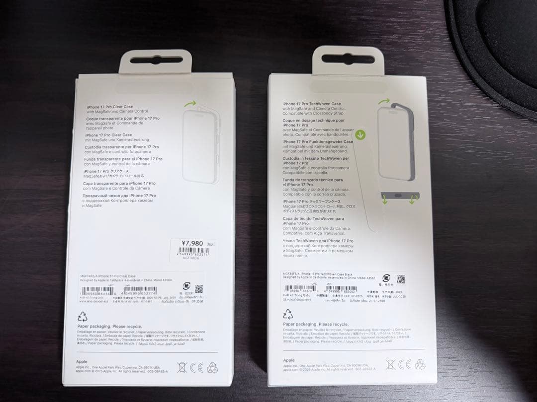 Iphone17pro ケース テックウーブンブラック & クリアケース