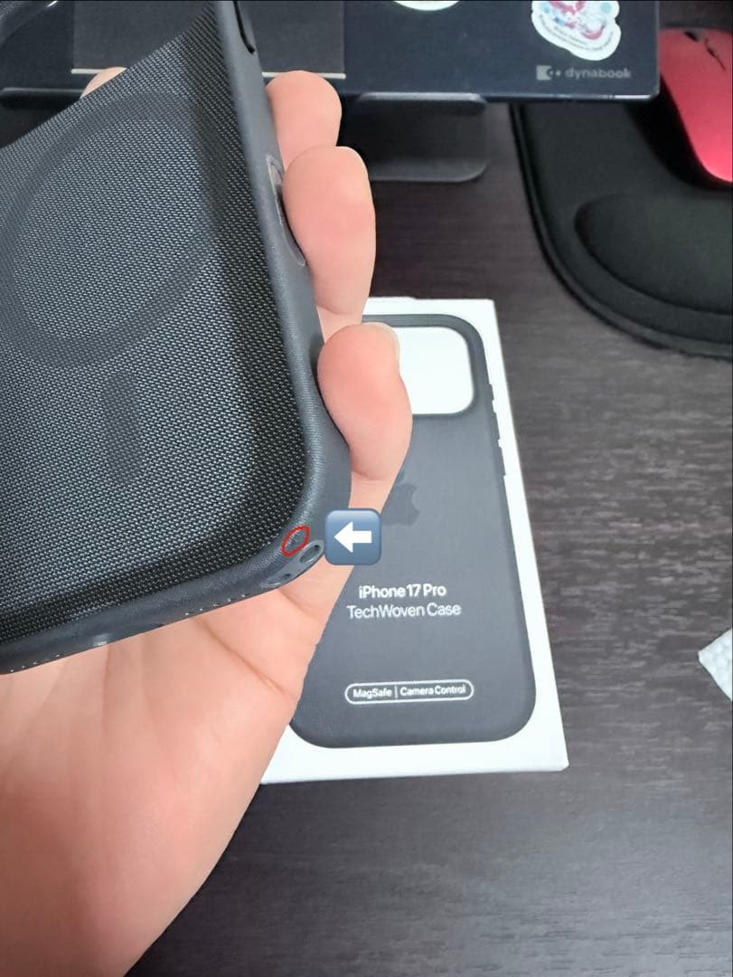 Iphone17pro ケース テックウーブンブラック & クリアケース