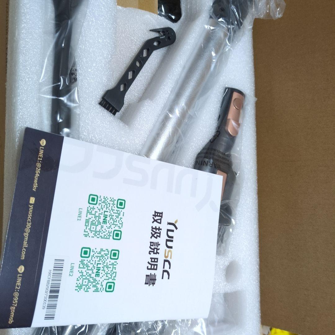 自立式 コードレス スティッククリーナー 掃除機 サイクロン 充電スタンド