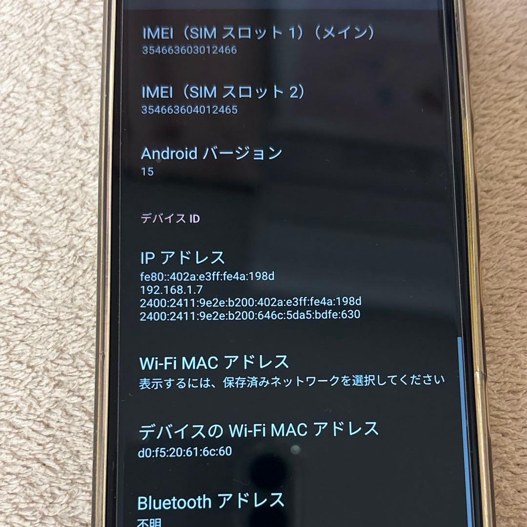 KYOCERA android one s10ピンク ガラスフィルム付き