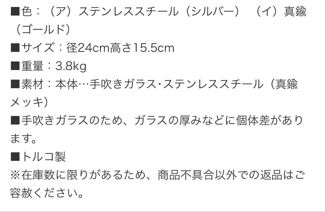 Fritz Hansen フリッツ　ハンセン　ハイメ　アジョン　訳アリ