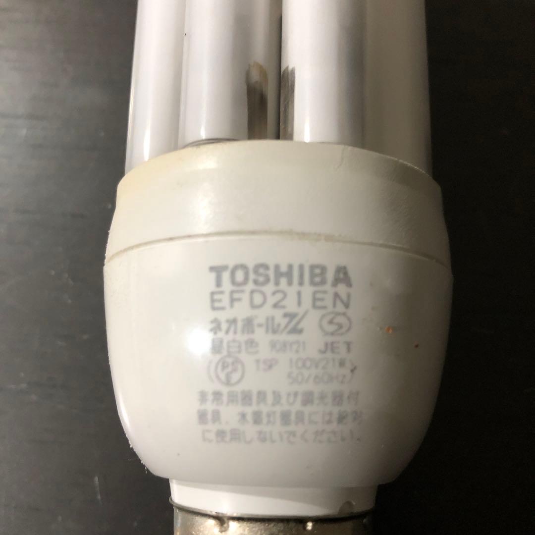 TOSHIBA 蛍光灯 EFD21EN 21W 昼白色
