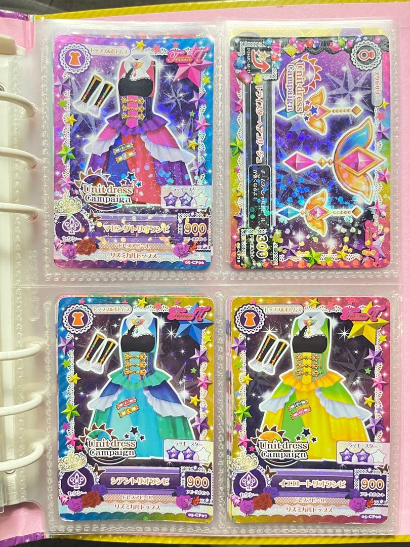 アイカツカード バインダー入り まとめ売り