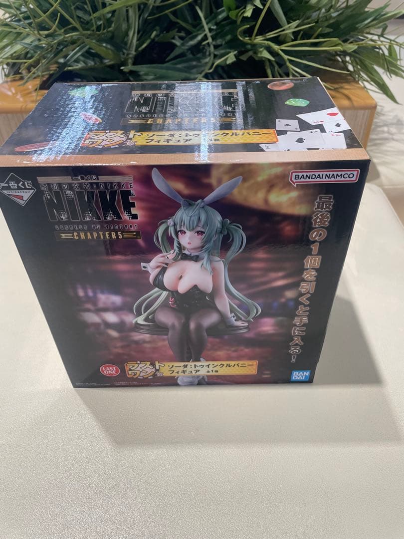 ニケ 一番くじ 勝利の女神 NIKKE　ラストワン賞A賞 B賞 D賞　5点SET