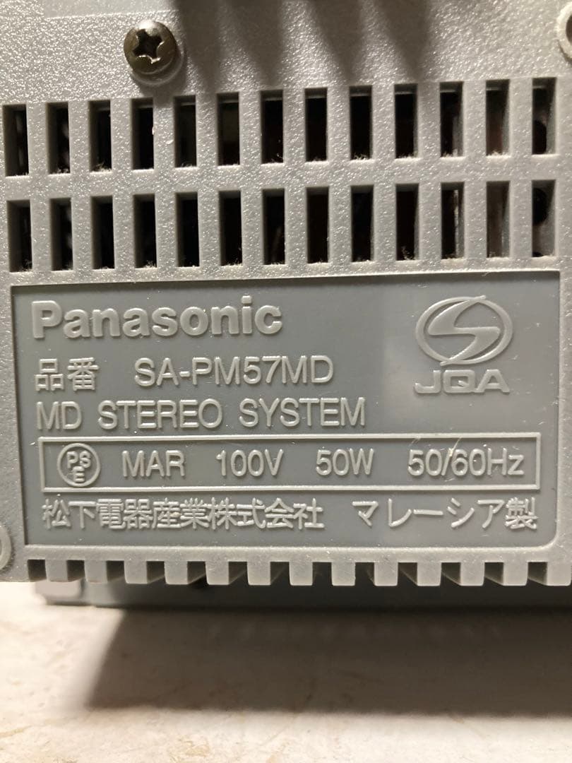 パナソニック‼️Panasonic SA-PM57MD MDステレオ
