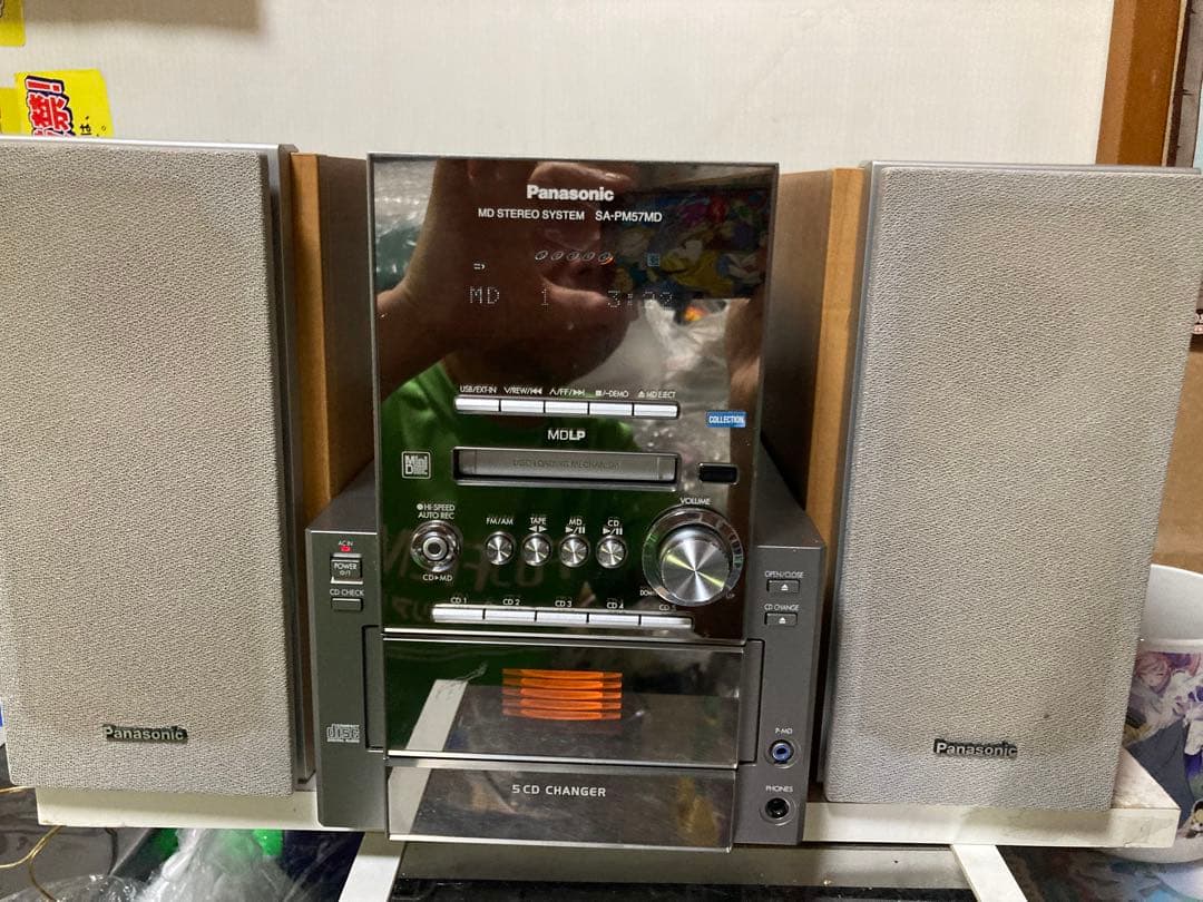 パナソニック‼️Panasonic SA-PM57MD MDステレオ