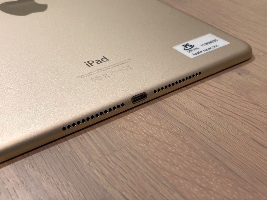 D*i様 iPad Air 2 64GB ゴールド Wi-Fiモデル