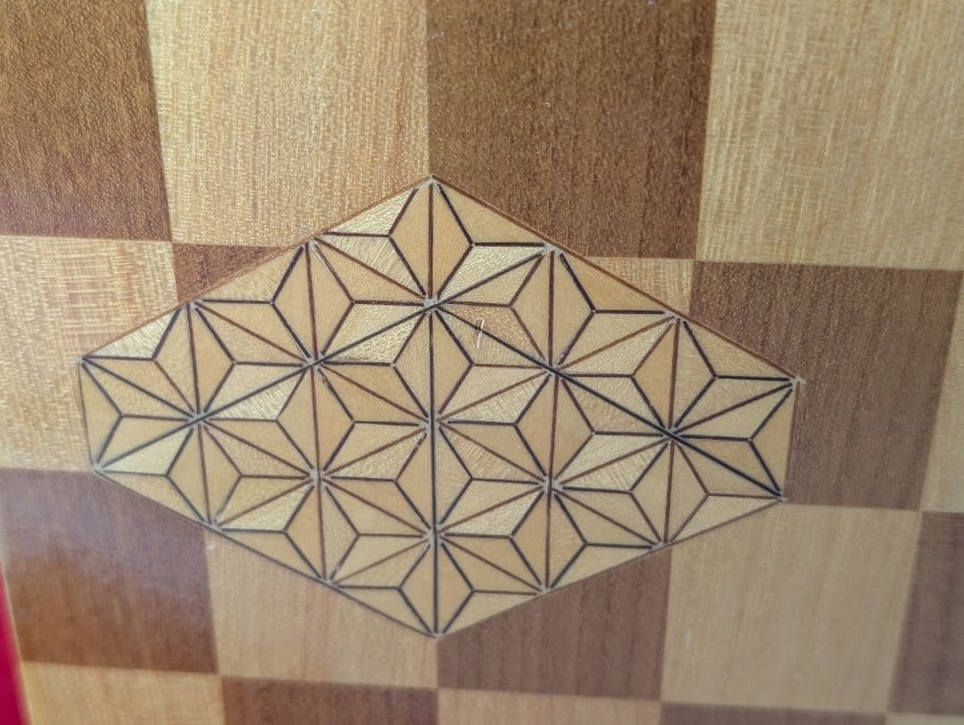 箱根寄木細工　引出　小箪笥