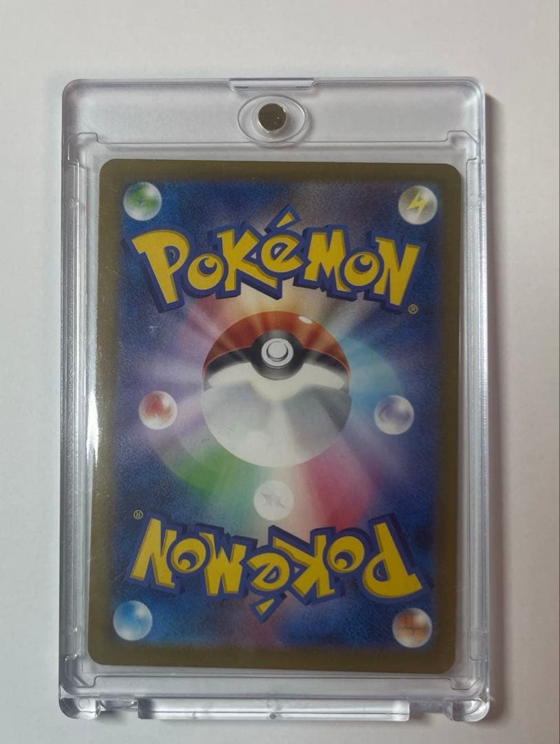 ポケモンカードメガカイリューexMURメガドリーム