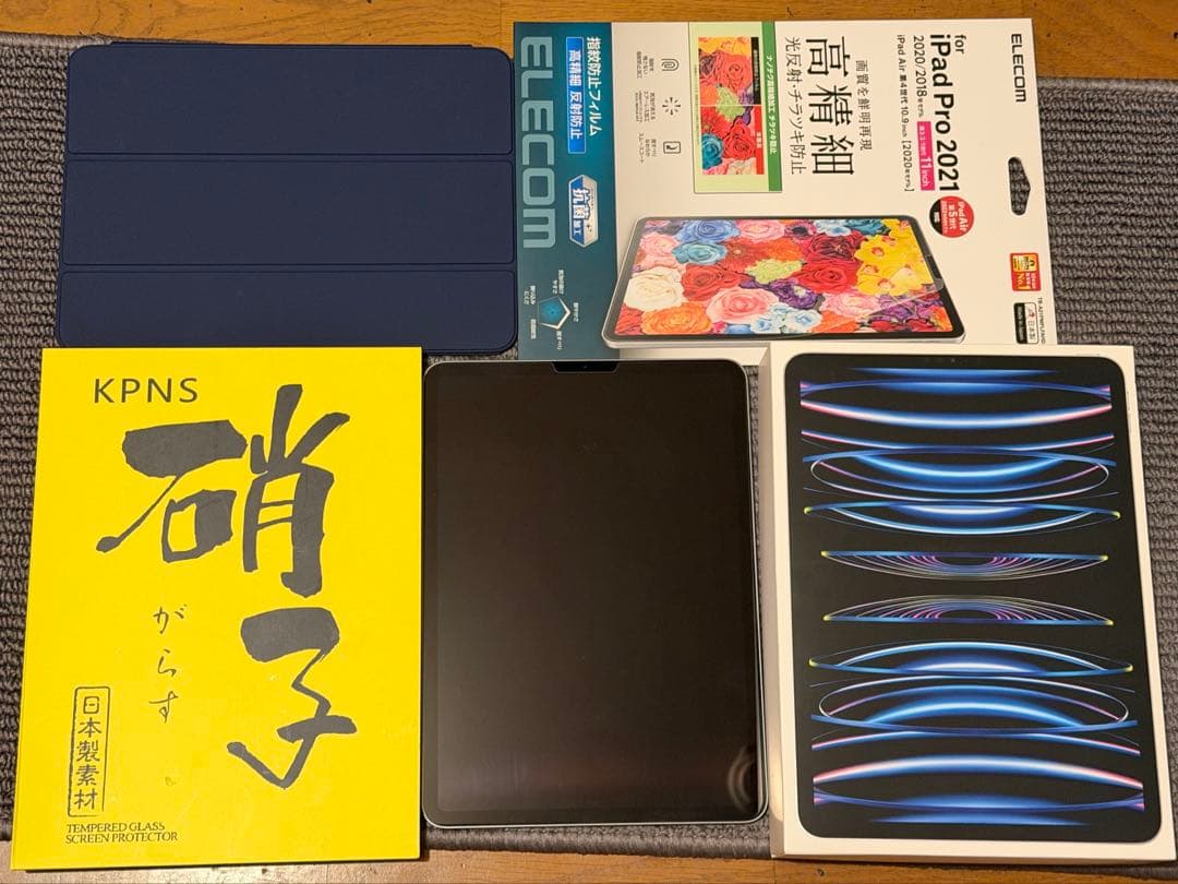 t【極美品】iPad Pro 11 第4世代 128GB
