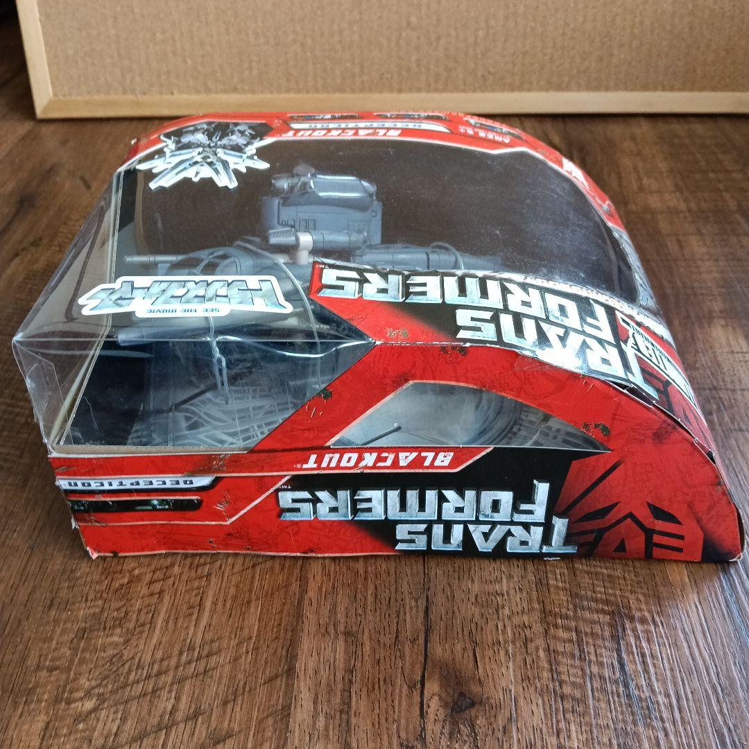 限定重塗装版 MD-01 ブラックアウト リミテッドカラー 完品 スコルポノック