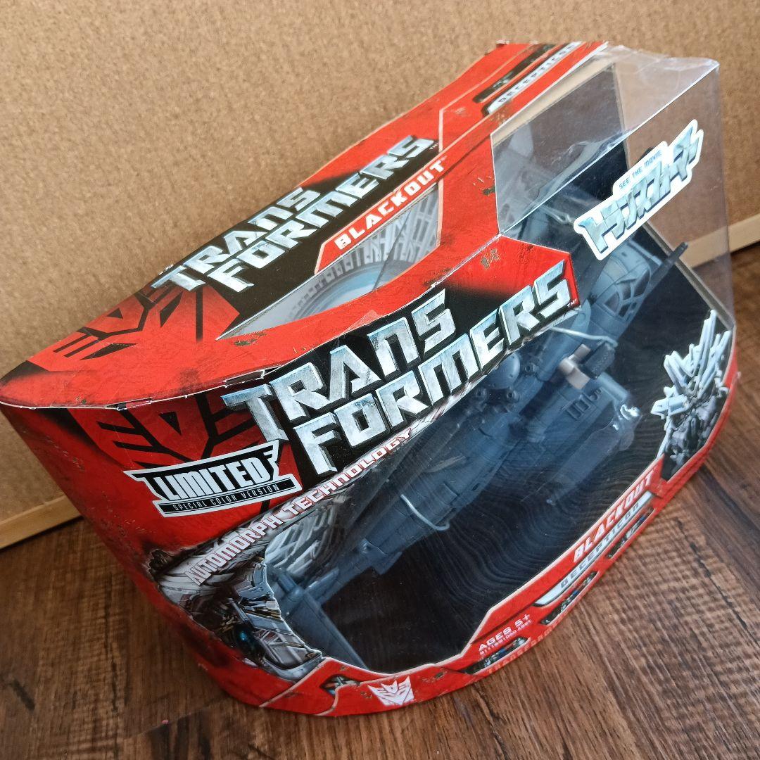 限定重塗装版 MD-01 ブラックアウト リミテッドカラー 完品 スコルポノック