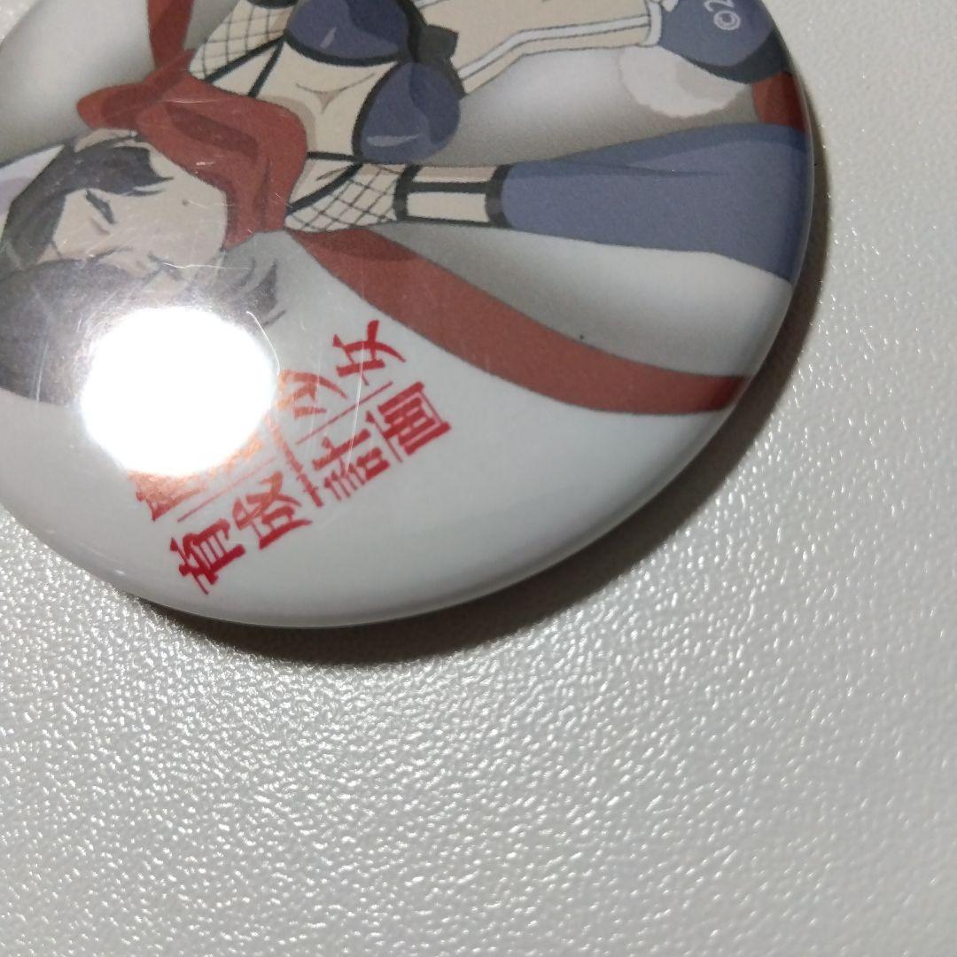 【魔法少女育成計画】リップル コミケ コミックマーケット 缶バッジ まほいく