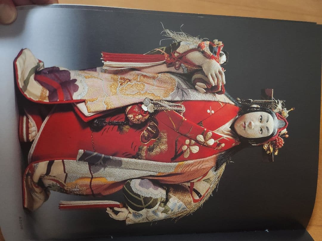 おじゃふむページ