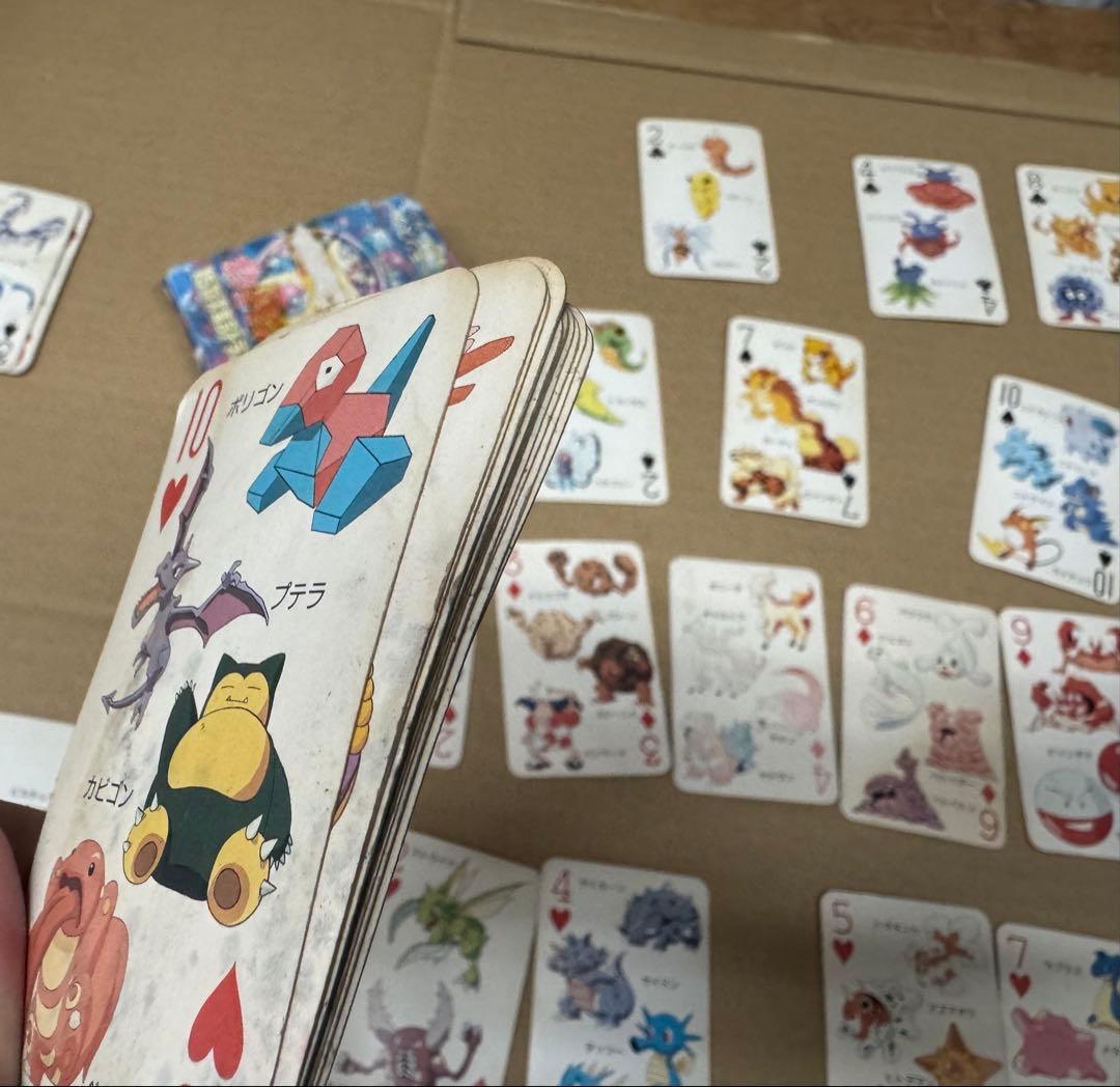 てれびくん2月号付録 ポケットモンスター 151ぴき大集合トランプ