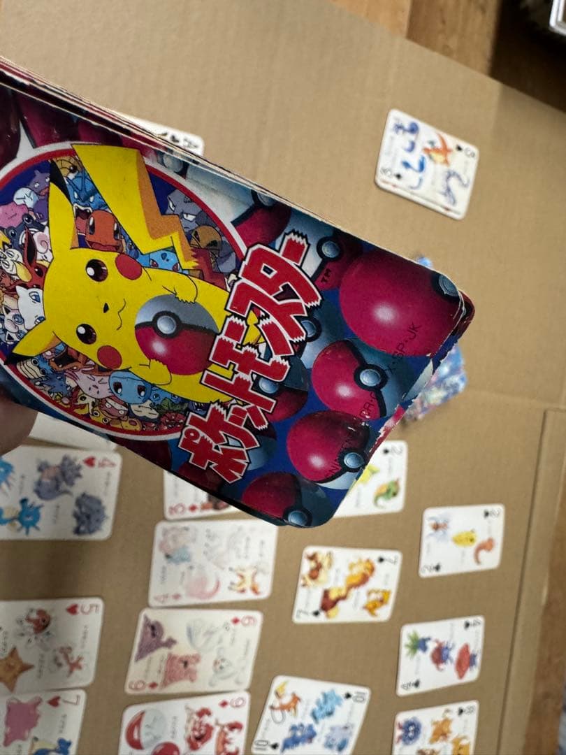 てれびくん2月号付録 ポケットモンスター 151ぴき大集合トランプ