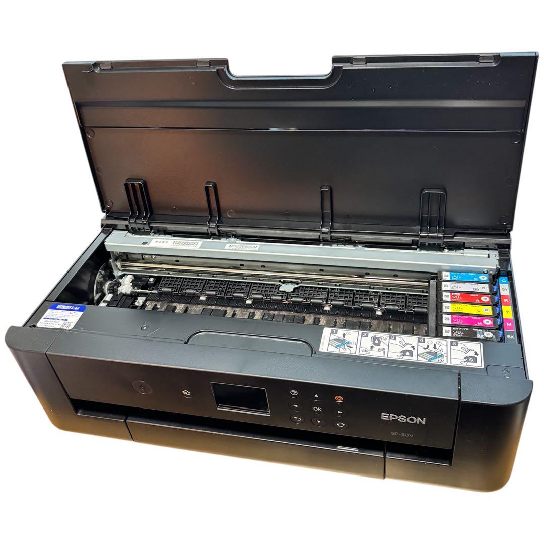 2022年製✨EPSON Colorio EP-50V インクジェットプリンター