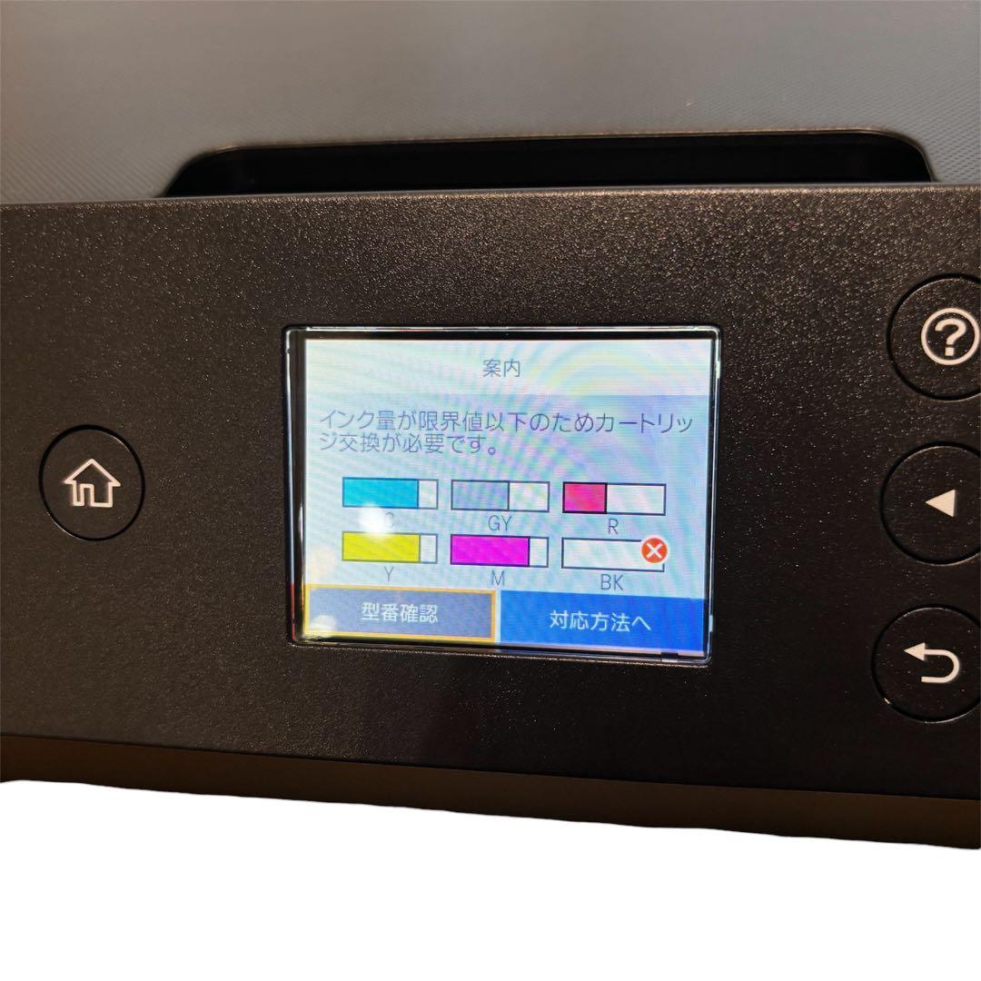 2022年製✨EPSON Colorio EP-50V インクジェットプリンター